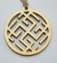 Родимич/Сварожич