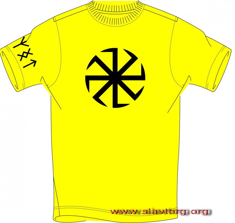 Коловрат на жёлтой футболке. Короткий рукав. Размер L Жёлтая футболка с изображением Коловрата, Рун и надписи на спине. Короткий рукав.