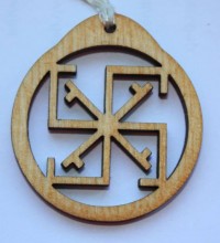 Сварга