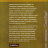 Пояс и поясной убор великорусов (с CD-диском) - Пояс и поясной убор великорусов (с CD-диском)