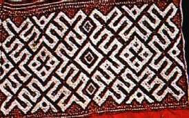 Русский орнамент 003 Орнамент для вышивки крестом одноцветный. Калужские орнаменты.
