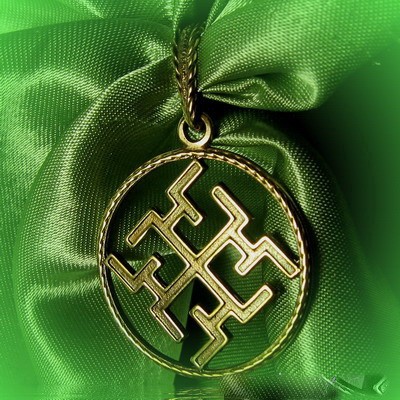Подвес Духобор  
Латунь. Диаметр 2,6 см.