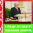 Александр Лукашенко: Первый Президент Республики Беларусь - Александр Лукашенко: Первый Президент Республики Беларусь