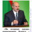 Александр Лукашенко: Первый Президент Республики Беларусь - Александр Лукашенко: Первый Президент Республики Беларусь