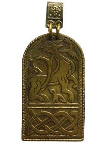 Подвеска-оберег с изображением Семаргла Славяне
латунь
Подвеска-оберег с древнеславянскими символами.