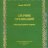 Лесной С. Сборник публикаций. 1960-1967 - Лесной С. Сборник публикаций. 1960-1967
